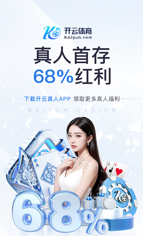 yabo的app 市政园林管理问题揭示：城市绿地面临多重考验！