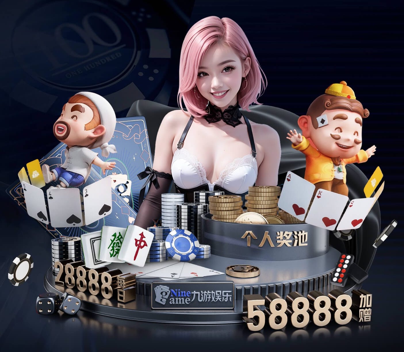 yabo在线 南阳市七一路绿化工程